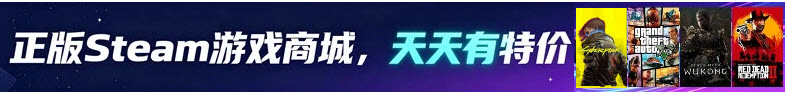 《实况足球2016》中文硬盘版 游戏截图 3